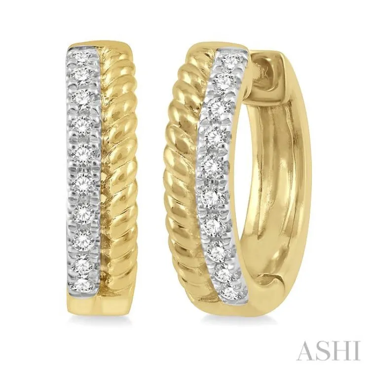 1/10 ctw Rope Bead & Round Cut Diamond Huggie Earrings in 10K Yellow Gold