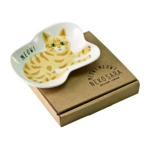 Concept Japan: Accessory Dish Ginger Cat