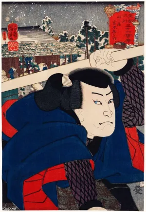 Mukojima Miyamoto Musashi - Utagawa Kuniyoshi